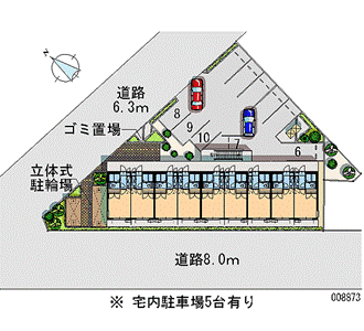 ���I�p���X�G�C�g��� [AP�ԍ��F8873]