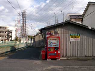 �����V���b�^�[�t�I